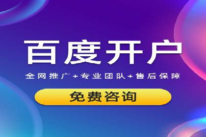 今日头条信息流广告的投放技巧与市场反馈——多案例对比