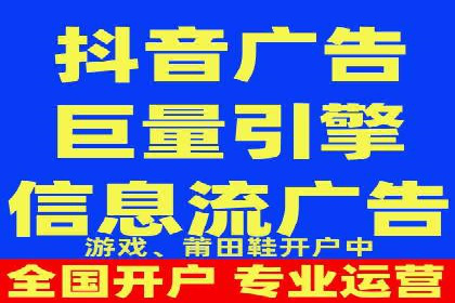 百度广告计费方式与成功案例分享